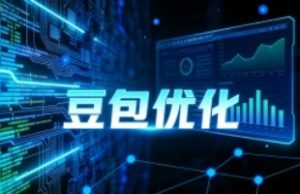 韶关AI搜索排名优化推荐乐奕信息GEO服务商